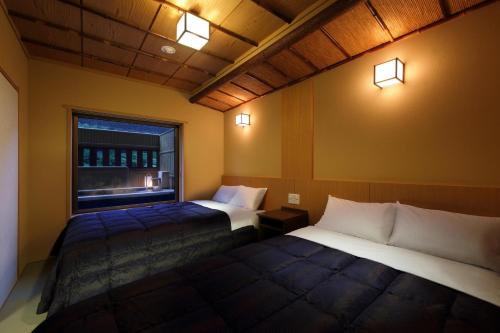 Deluxe Room with Tatami Area and Open-Air Bath - Non-Smoking