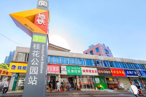 Locals Apartment House 40 in Furong