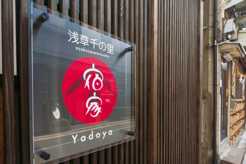 Yadoya Asakusa Sennosato / Vacation STAY 46671