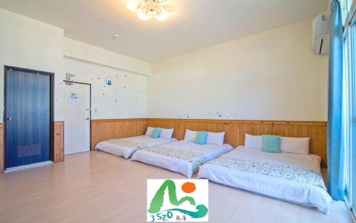 3520 Homestay