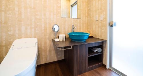 Room with Tatami-Area & Open Air Bath - Non-Smoking image 10