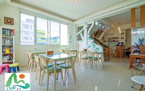 3520 Homestay