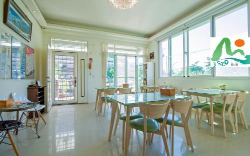 3520 Homestay