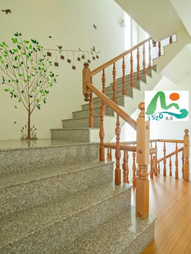3520 Homestay