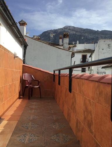 El Rinconcito de Nadia in 貝納奧卡茲