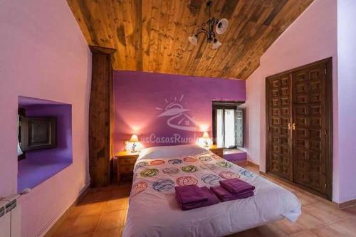  Casa Rural Santa Coloma in Albendiego
