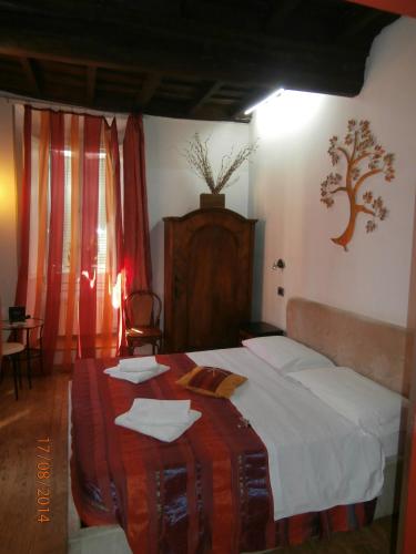 Navona First Rooms, Rzym (zdjęcie 2)