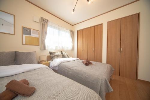 Sumida-ku - House - Vacation STAY 82129