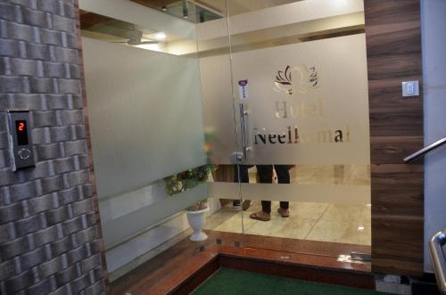 Hotel Neelkamal