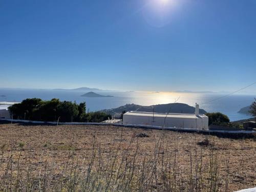 Patmos Horizon