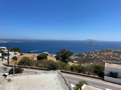 Patmos Horizon