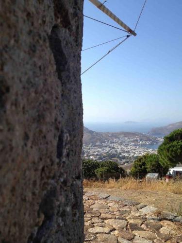 Patmos Horizon