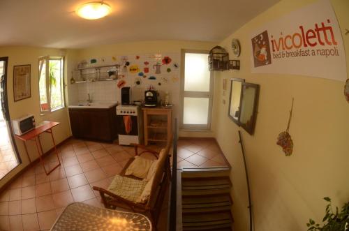 Bed and Breakfast I Vicoletti Di Napoli - image 2