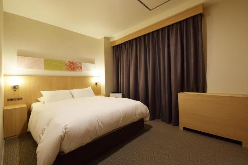 Superior Double Room - Non-Smoking (East BLD) - Breakfast + Exclusive KAISEKI Dinner at Japanese Restaurant