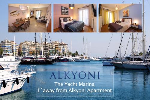  MELMA PROPERTIES- ALKYONI apartment by the sea in Piraeus in Piräus