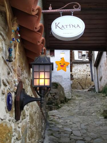 Katina Boutique Otel