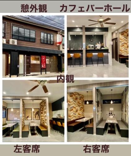 2020年11月NEW OPEN 憩IKOI GUEST HOUSE & Cafe Bar