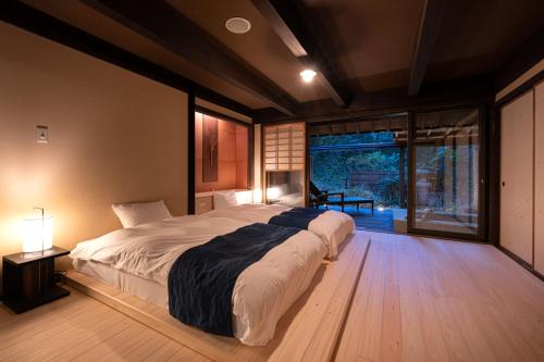 Ryokan Nushiya