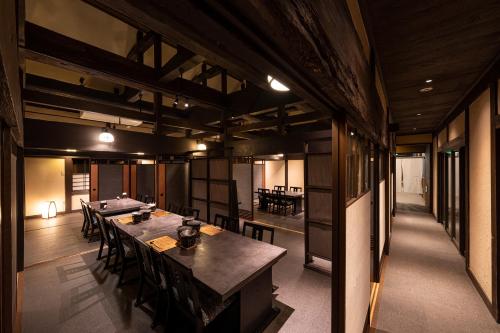 Ryokan Nushiya - 레스토랑