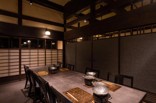 Ryokan Nushiya - 레스토랑