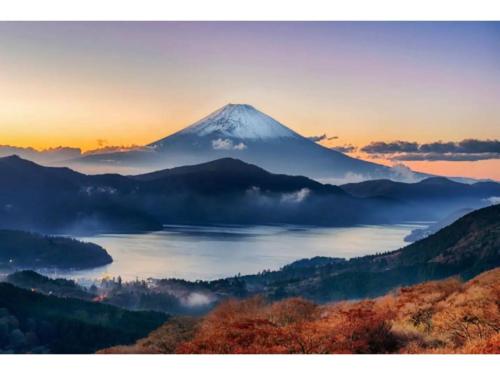 Hill Top Hakone Iryuda 202 - Vacation STAY 11214