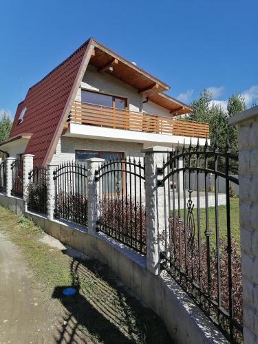 Къща за гости Радост Guest House Radost