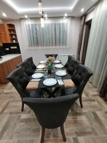 Къща за гости Радост Guest House Radost