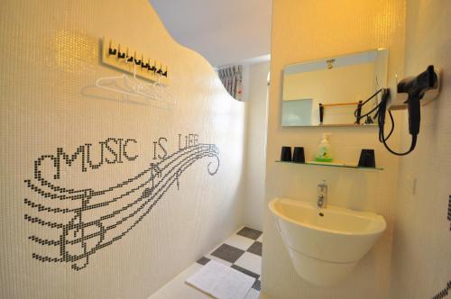 Sea Daughter's Homestay - 화장실