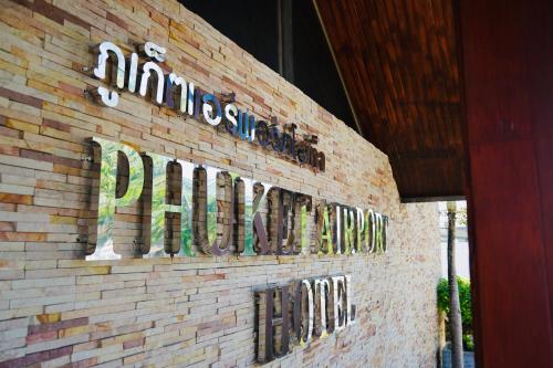 Phuket Airport Hotel - SHA Extra Plus