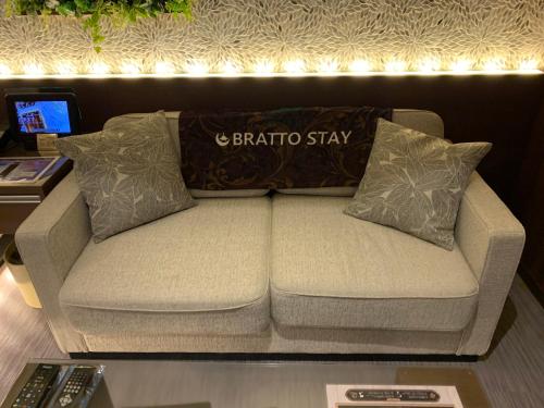 hotel brattostay ホテル ブラットステイ