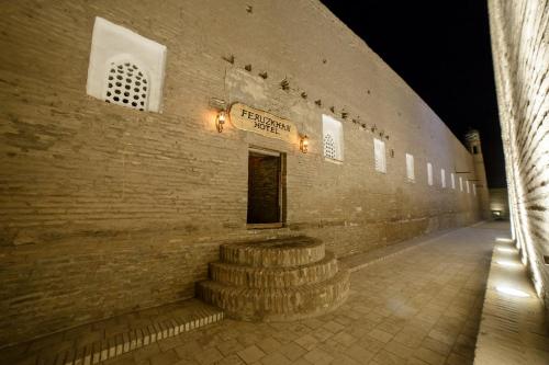 Feruzkhan Hotel - Madrassah Mohammed Rakhim Khan  in Khiva