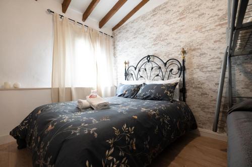 B&B Alicante - Casa rural La bodega - Bed and Breakfast Alicante