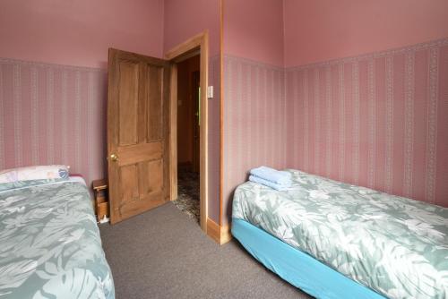 Southern Comfort - Accommodation - Invercargill