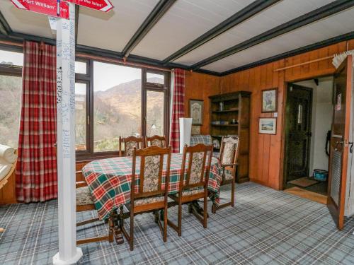 Viesnīcas āriene, Coire-Dhiubh in Glenfinnan