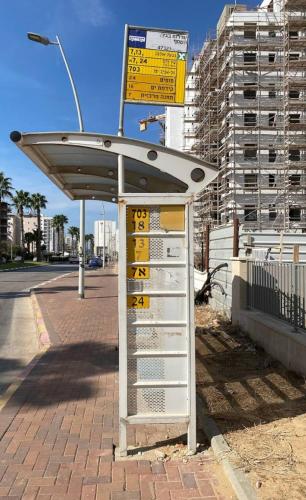 View, SEA& SUN in Hadera