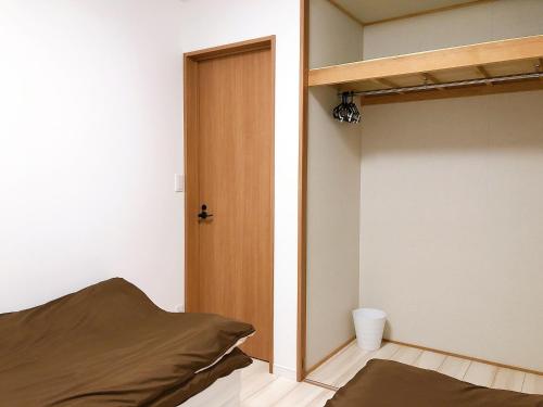 Ano House 女性専用Women's Guesthouse