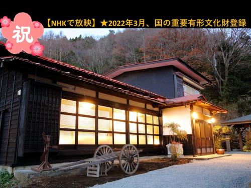 Five-Bedroom House