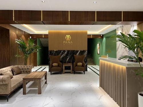 . PANA HOTEL