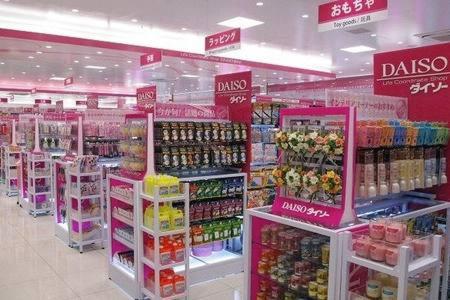 東京華館