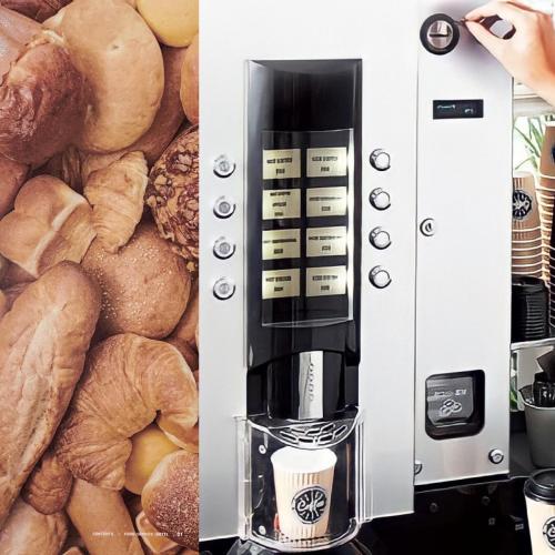 비즈니스 호텔 어반티 니시쿠조