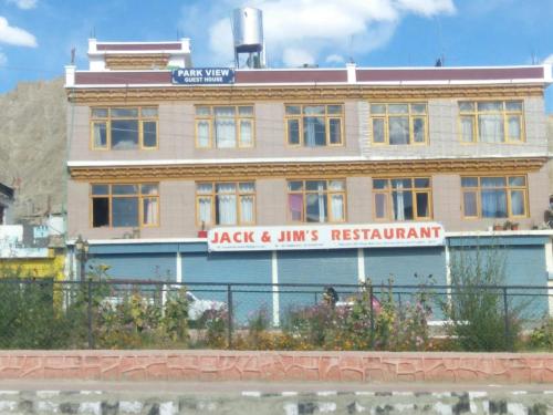 PARK VIEW GUEST HOUSE, Leh