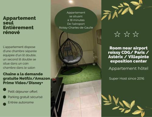 Appartement cosy proche Roissy CDG Astérix DisneyLand Paris - Location saisonnière - Goussainville