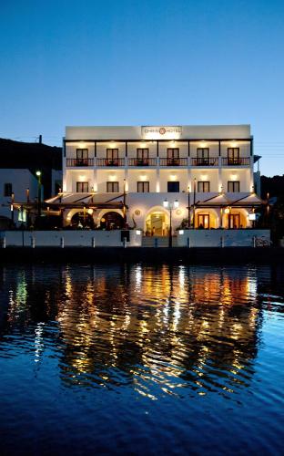 Chris Hotel Hotel de charme Pátmos