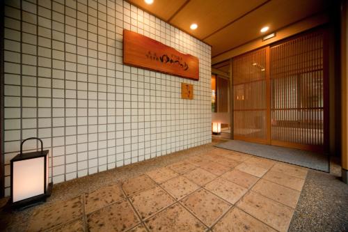 Entrance, Yumetsuzuri in Tonami