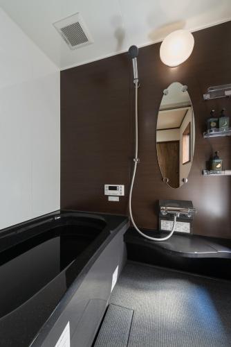 Kohaku an Machiya House