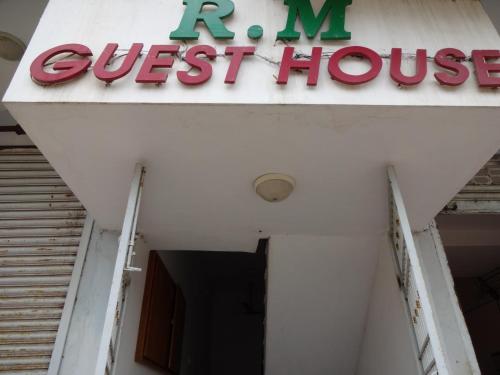 R.M GUEST HOUSE