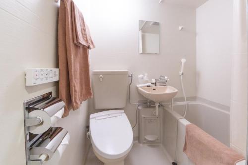 Hotel Taiyonoen Tokushima Kenchomae - Vacation STAY 26347v