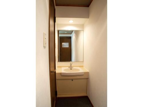 Guest House Tou - Vacation STAY 26341v