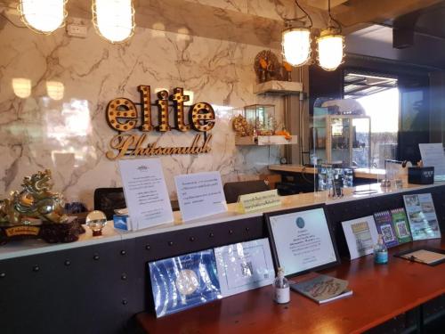 Elite Residence Phitsanulok SHA