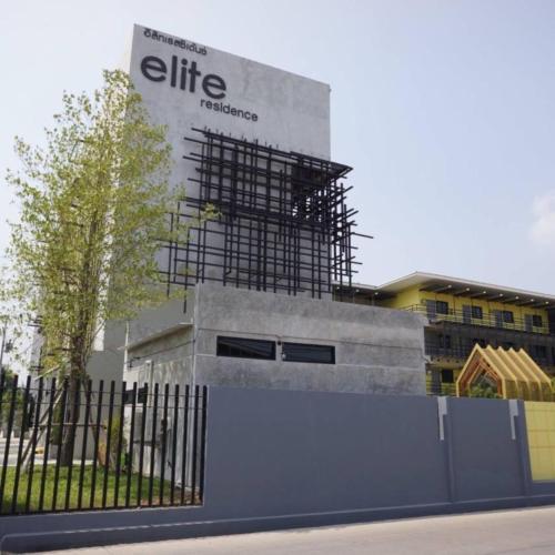 Elite Residence Phitsanulok SHA